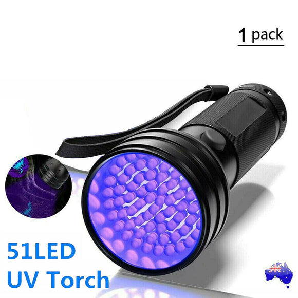 51 LED 395 nM UV Flashlight Ultraviolet Blacklight Aluminum Torch Light Lamp