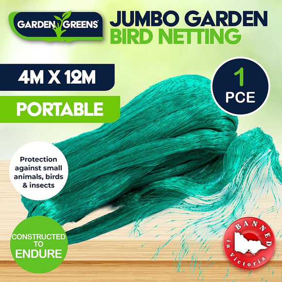 Protective Netting 4x12M Garden Crops Plant Fruit Insect Animal Barrier