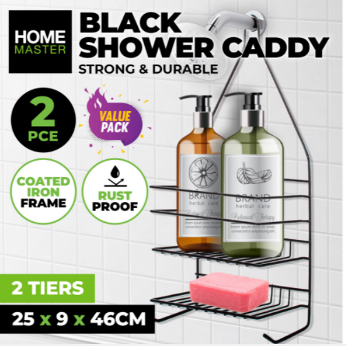 2PK Shower Caddy Black Rust Proof 2 Tier 25 x 46cm - Black