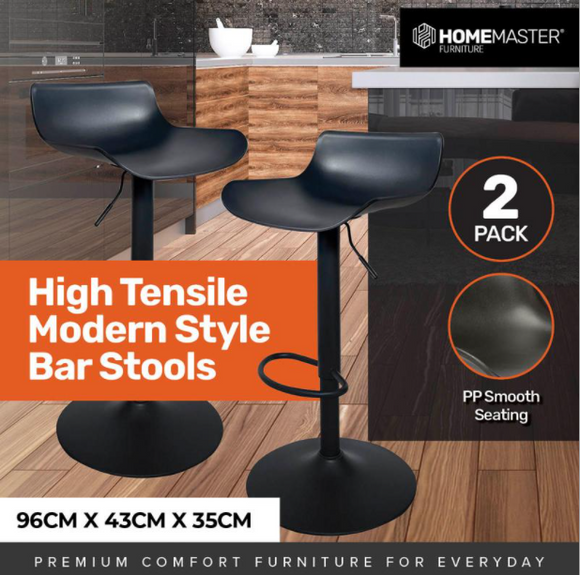 2PCE Bar Stool Black Powder Coated Swivel Seat Stylish Modern - Black