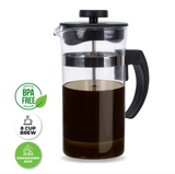 Coffee Tea Plunger Glass Body 8 Cup Brew Dishwasher Safe 1L