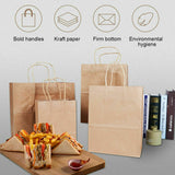 50 x Bulk Kraft Paper Bags Gift Shopping Carry Craft Brown Bag with Handles AU