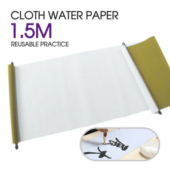 1.5m Reusable Chinese Magic Cloth Water Paper Calligraphy Fabric Book Notebook