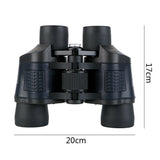 60X60 Marine HD Binoculars Wide Field 8.2 Hunt Telescope Coordinate Day Night