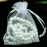 200Pcs Organza Bag Sheer Bags Jewellery Wedding Candy Packaging Gift 12cm x 9cm