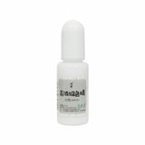 13 Bottles Epoxy UV Resin Coloring Dye Colorant Resin Pigment Art Craft DIY